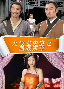 性生活1